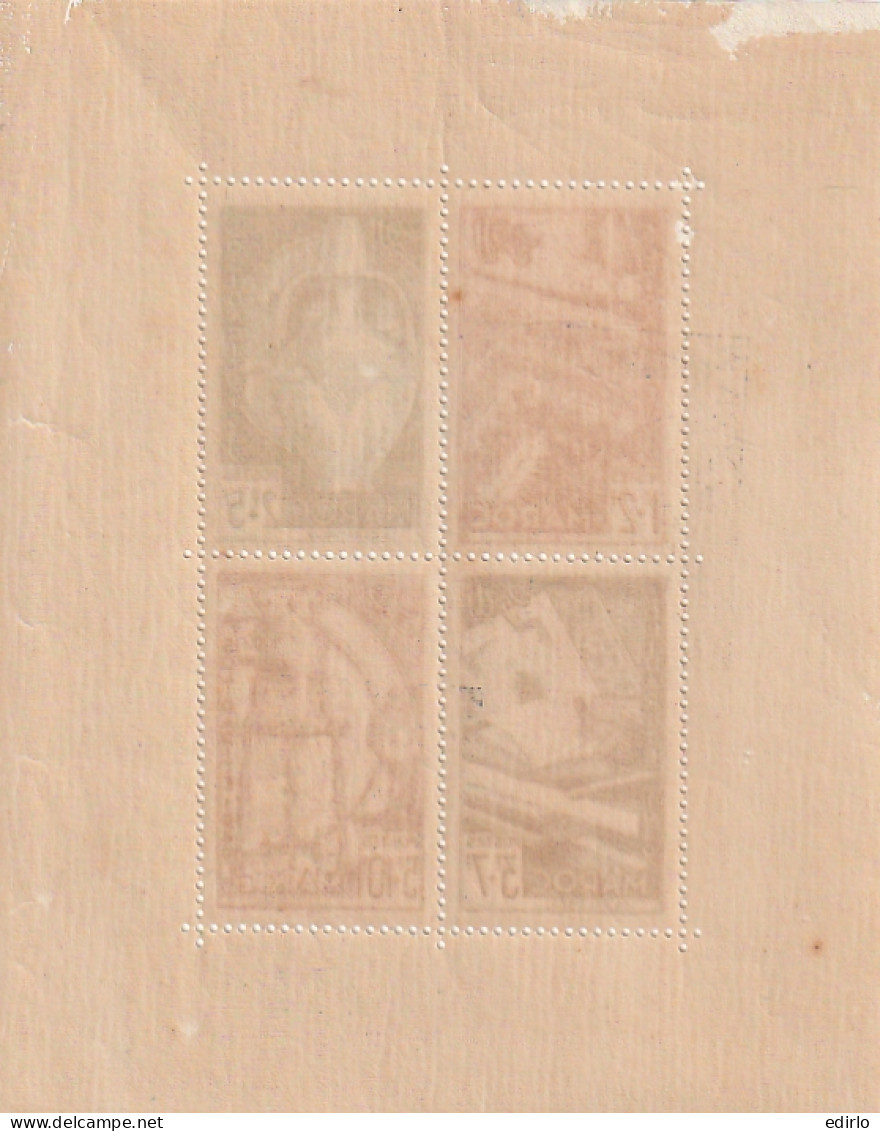 ///    MAROC  ///  Bloc Feuillet N°  3 Côte 50€ ** Trace Hors Timbres  - Neufs