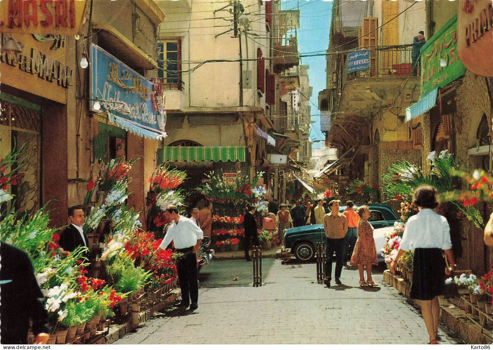 Beirut * Flowers Market At Bab Edriss * Beyrouth Lebanon Liban - Libano
