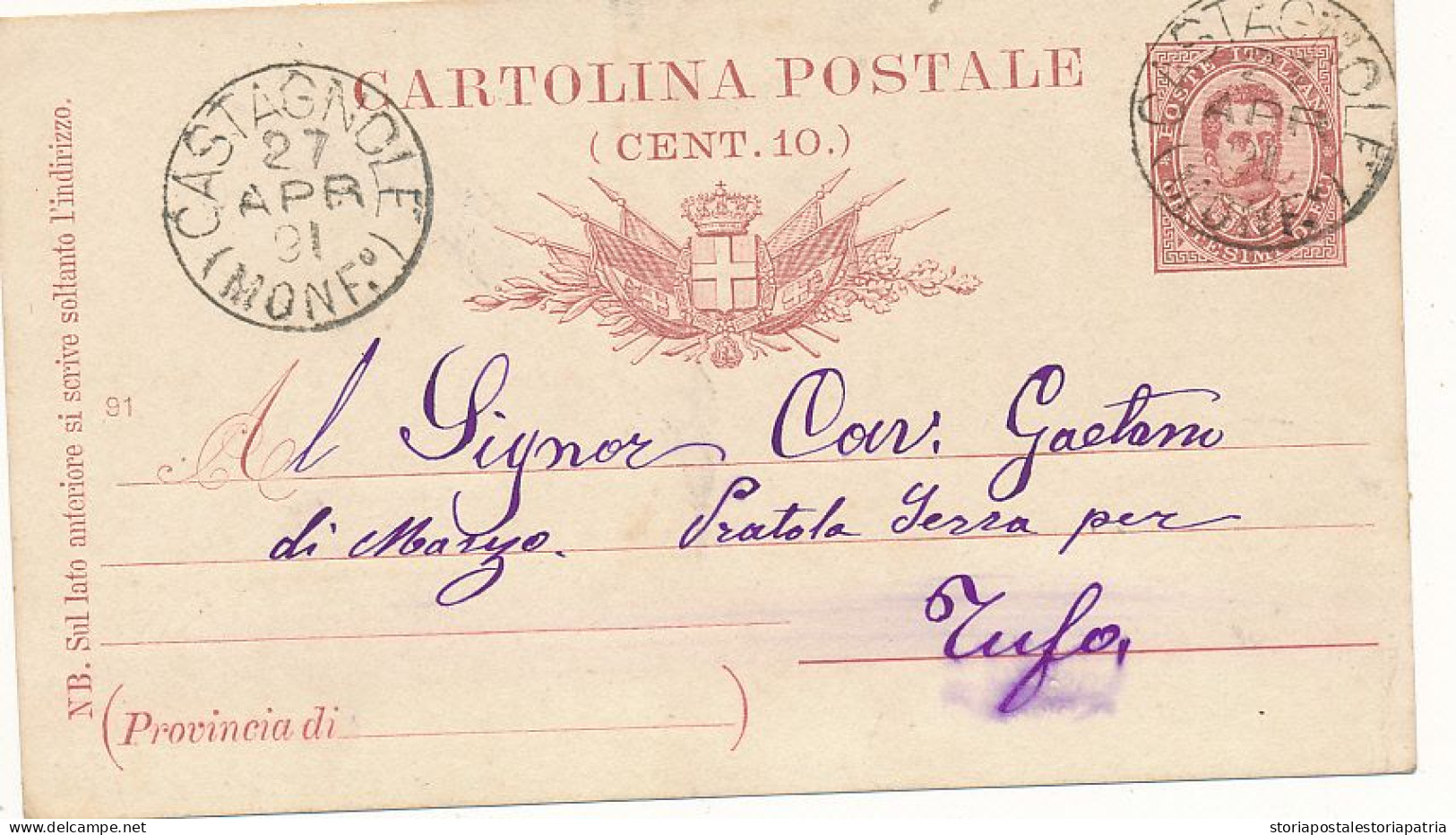 1891 CASTAGNOLE MONFERRATO CERCHIO GRANDE - Marcophilie