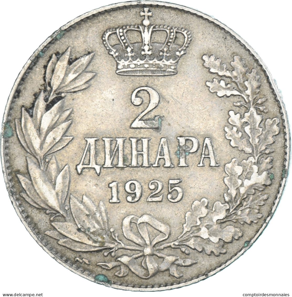 Monnaie, Yougoslavie, 2 Dinara, 1925 - Yougoslavie