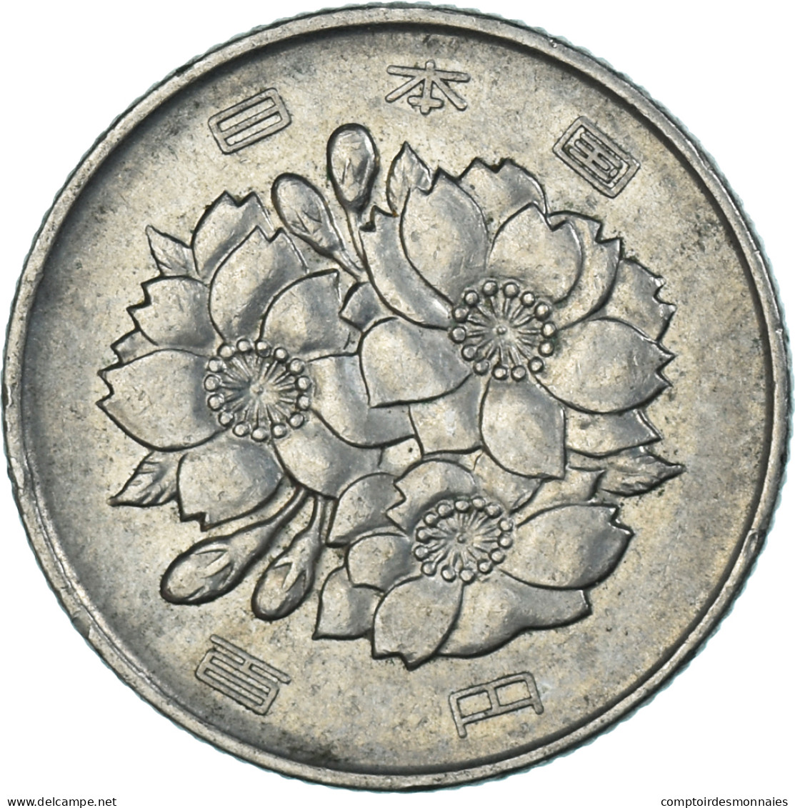 Monnaie, Japon, 100 Yen, 1969 - Japan