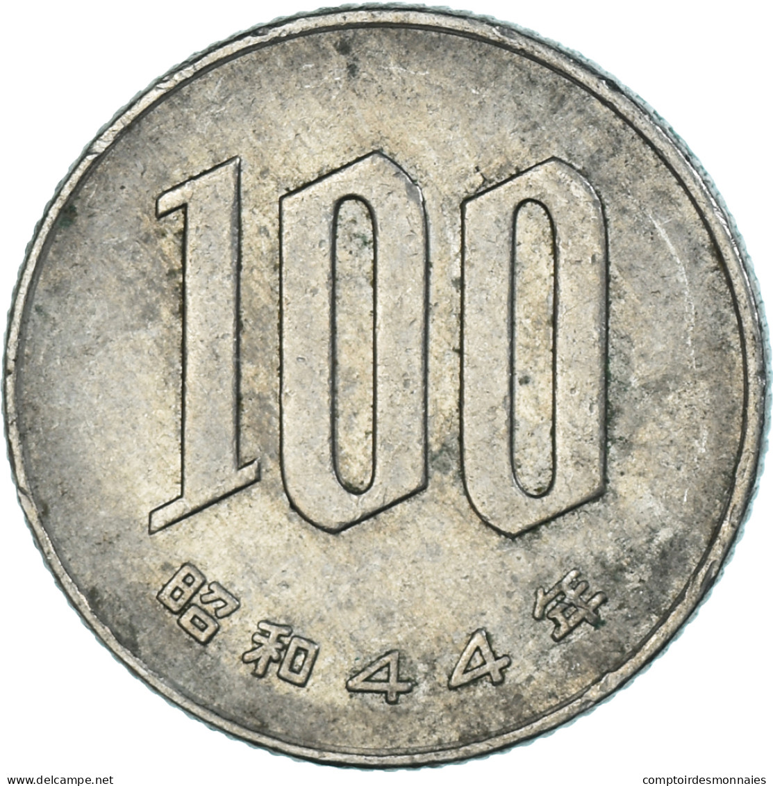 Monnaie, Japon, 100 Yen, 1969 - Japon