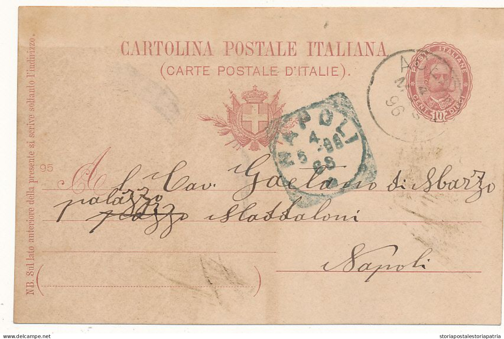 1896 ACERRA CERCHIO GRANDE + NAPOLI TONDO RIQUADRATO VERDE IN ARRIVO - Marcophilie