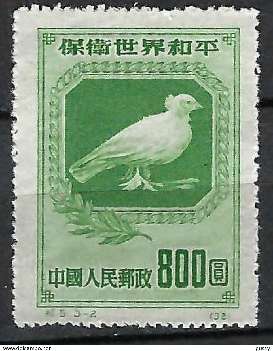 CHINE Ca.1960: Neuf(*) "OISEAUX" - Piccioni & Colombe