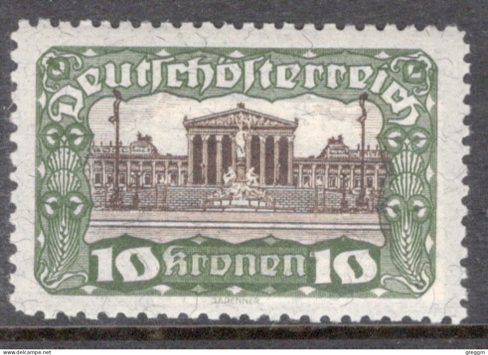 Austria 1919 Single Stamp Showing Parliament Building, Vienna In Unmounted Mint - Ungebraucht