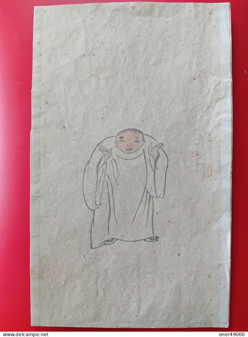 DESSIN CHINOIS - Drawings