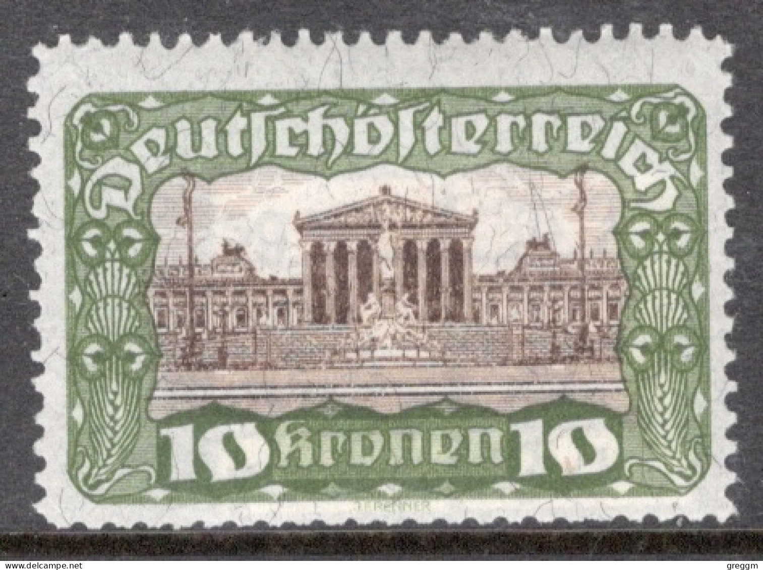 Austria 1919 Single Stamp Showing Parliament Building, Vienna In Unmounted Mint - Neufs