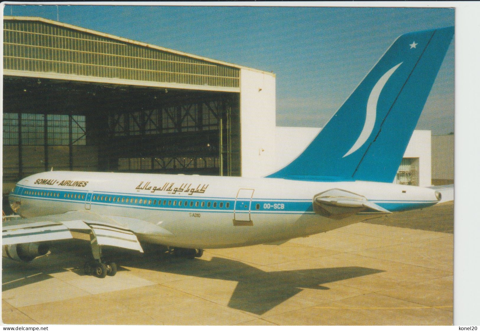 Pc Somali / Sabena Belgian World Airlines Airbus A310 Aircraft - 1919-1938: Entre Guerres