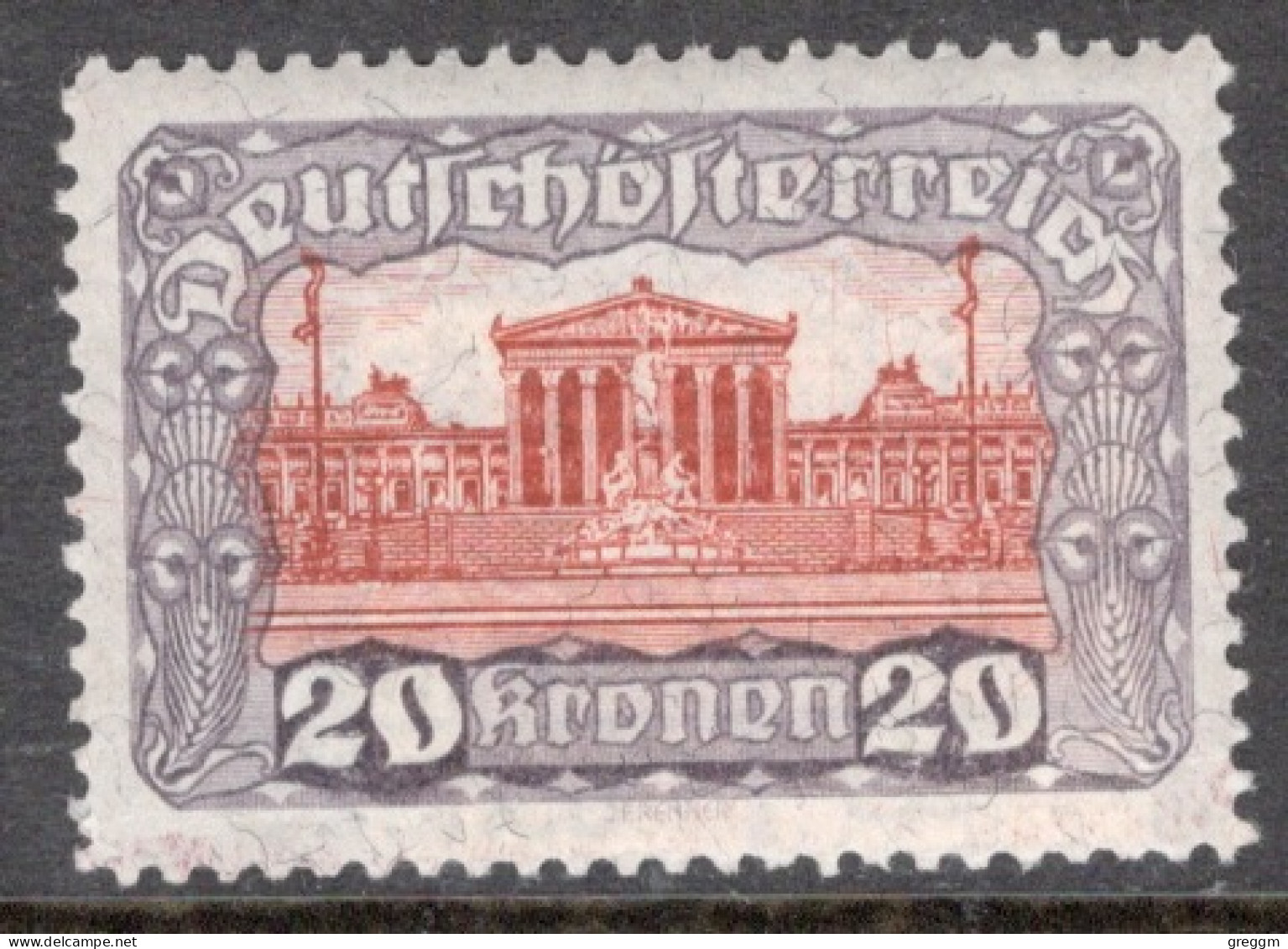 Austria 1919 Single Stamp Showing Parliament Building, Vienna In Unmounted Mint - Ungebraucht