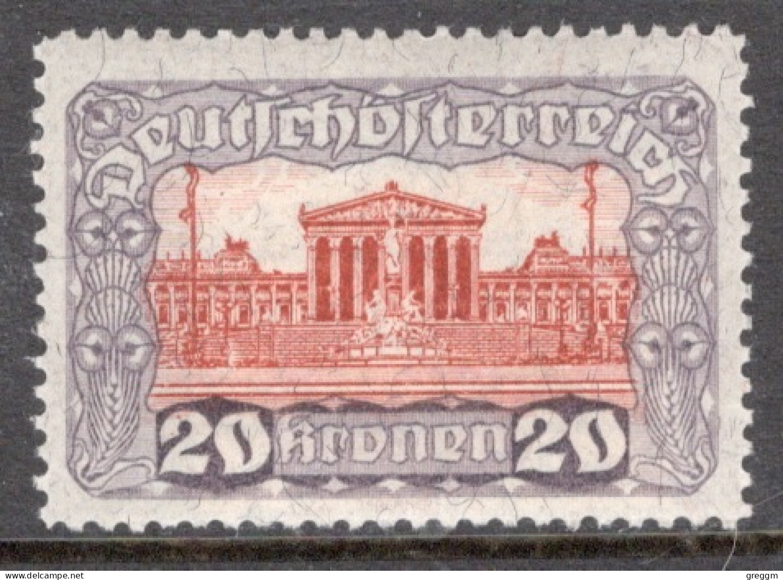 Austria 1919 Single Stamp Showing Parliament Building, Vienna In Unmounted Mint - Ungebraucht