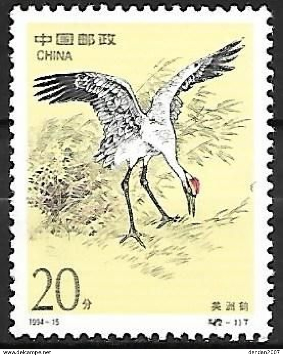 China - MNH ** 1993 : Whooping Crane  -  Grus Americana + Black-necked Crane  -  Grus Nigricollis - Gru & Uccelli Trampolieri