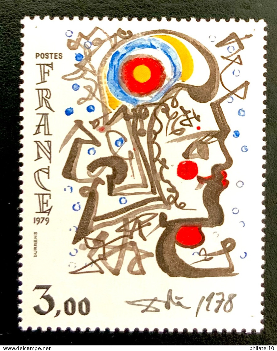 1979 FRANCE N 2067 DALI 1978 - NEUF** - Nuevos