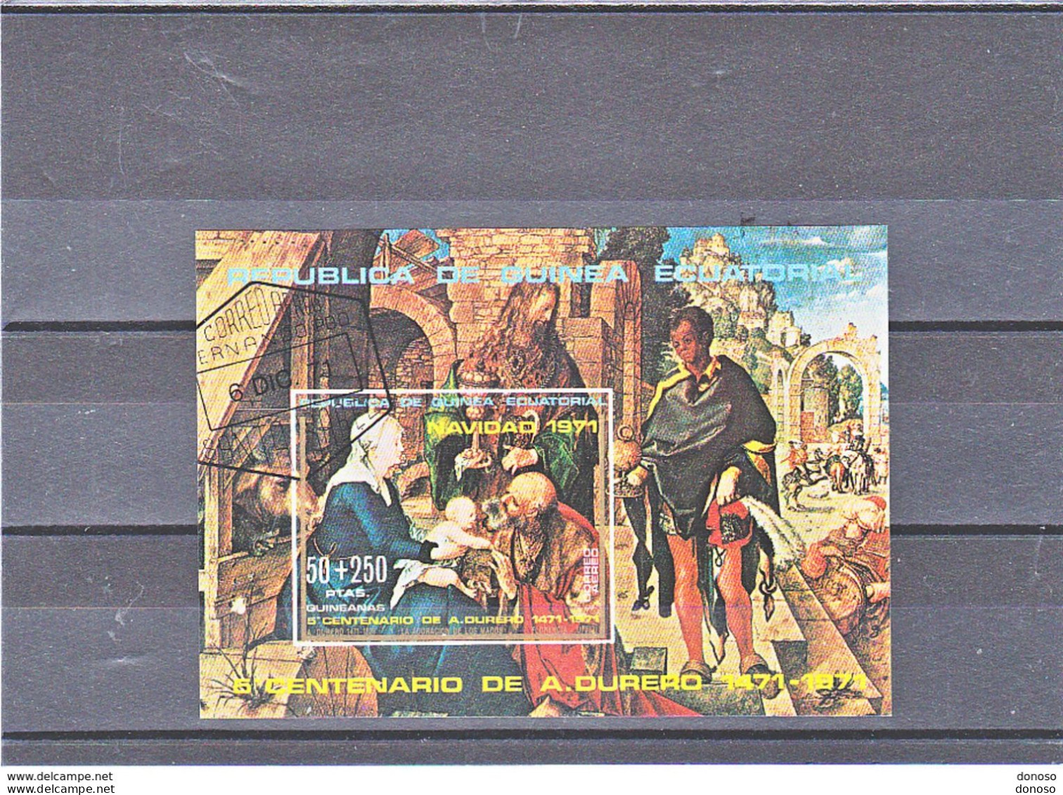 GUINEE EQUATORIALE 1971 PEINTURE DE DÜRER NOËL Michel Bl 6 ND Oblitéré - Guinée Equatoriale