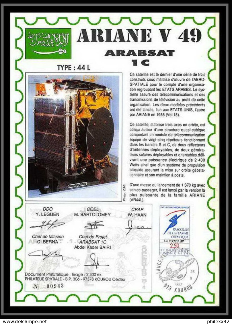 12131 Ariane 44l V 49 1992 Arabsat Superbird Lot De 2 France Espace Signé Signed Autograph Espace Space Lettre Cover - Europe