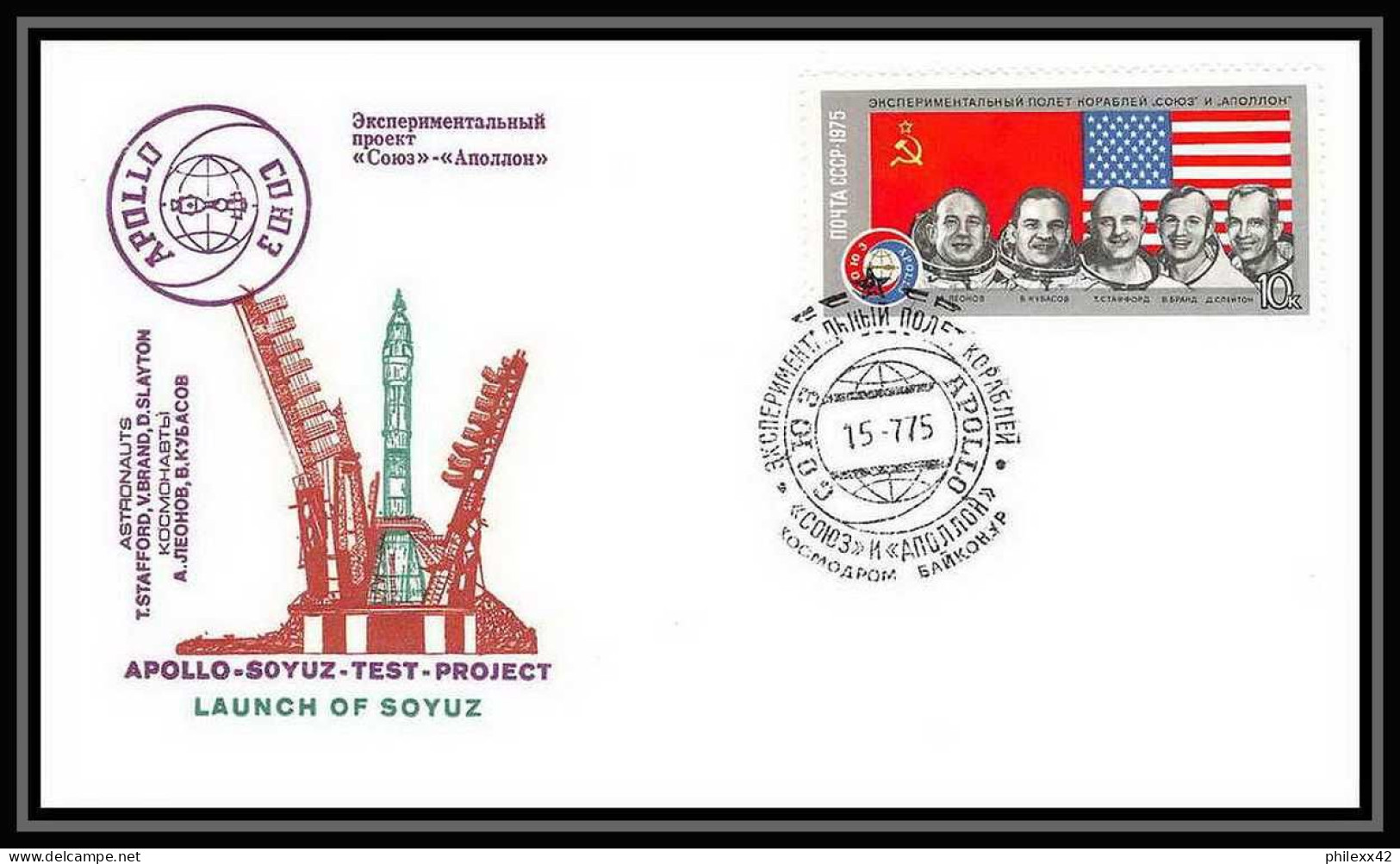 11916/ Espace (space Raumfahrt) Lettre (cover Briefe) Russia Urss USSR Launch Of Soyuz (soyouz Sojus) 15/7/1975 - Russia & URSS