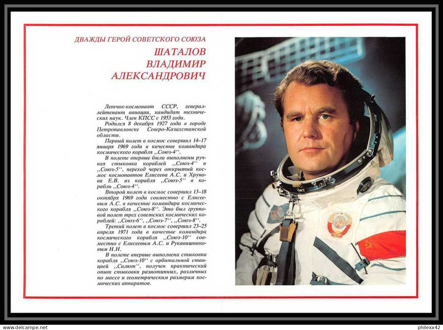 11877/ Espace (space Raumfahrt) Photo D'Astronaute Cosmonaut 20x28 Cm Russie (Russia Urss USSR)  - Etats-Unis