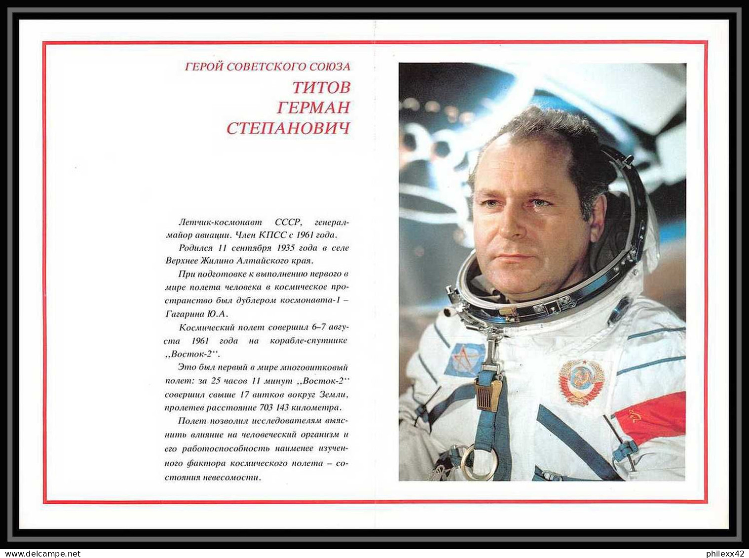 11856/ Espace (space Raumfahrt) Photo D'Astronaute Cosmonaut 20x28 Cm Russie (Russia Urss USSR)  - Stati Uniti