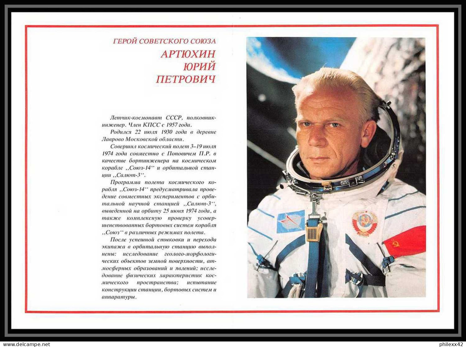 11863/ Espace (space Raumfahrt) Photo D'Astronaute Cosmonaut 20x28 Cm Russie (Russia Urss USSR)  - Etats-Unis