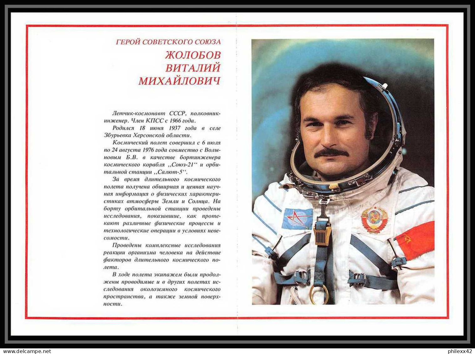 11860/ Espace (space Raumfahrt) Photo D'Astronaute Cosmonaut 20x28 Cm Russie (Russia Urss USSR)  - United States