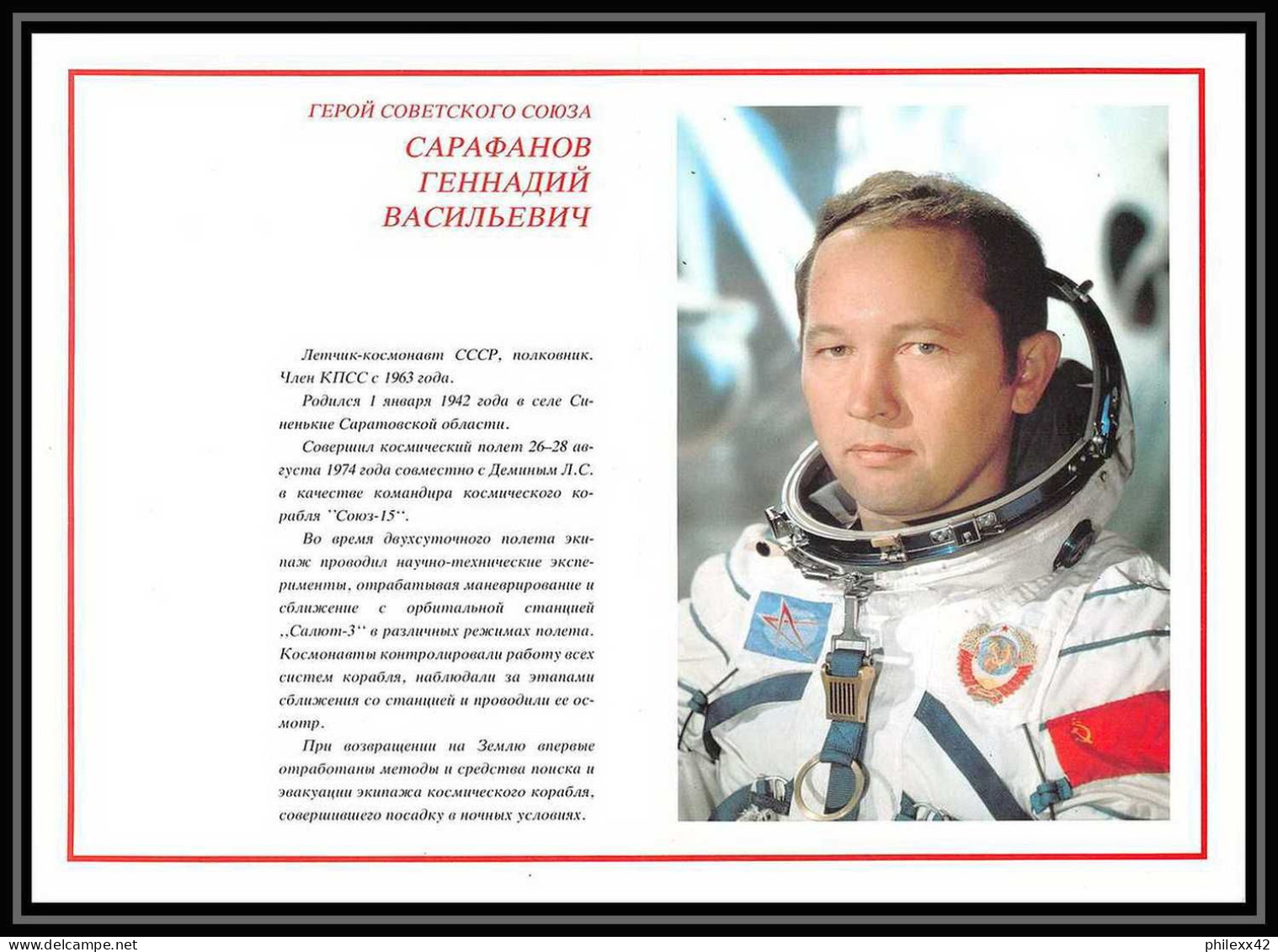 11862/ Espace (space Raumfahrt) Photo D'Astronaute Cosmonaut 20x28 Cm Russie (Russia Urss USSR)  - USA