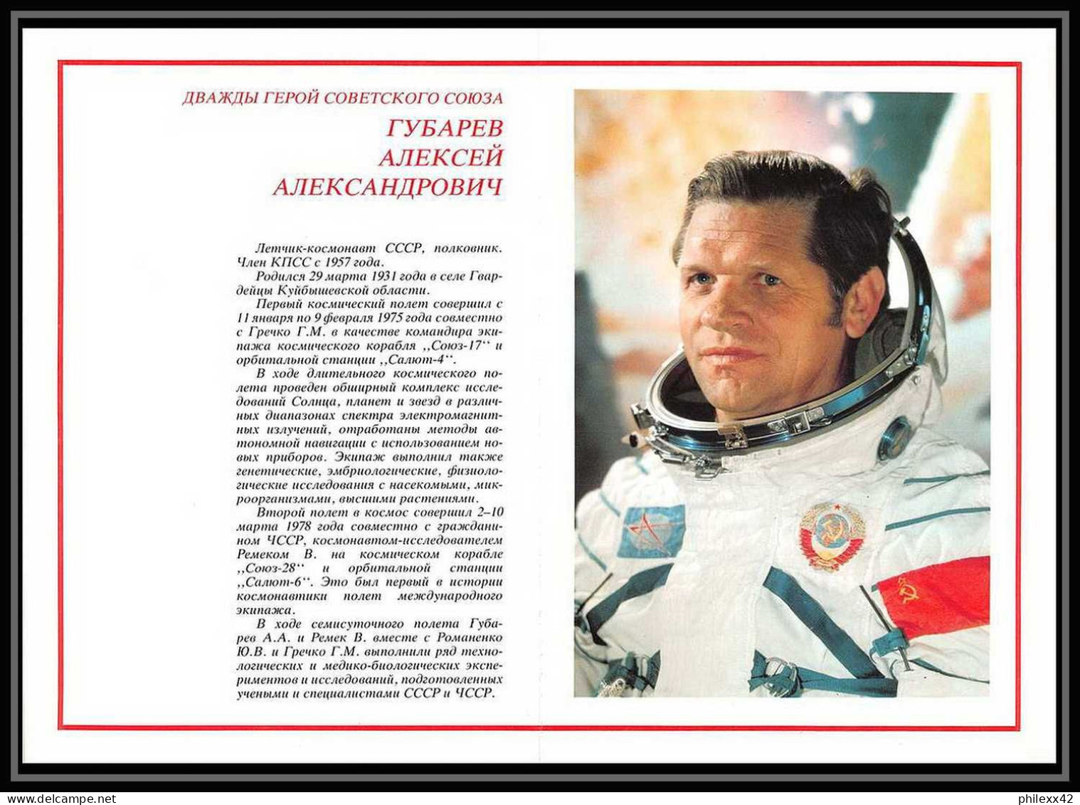 11850/ Espace (space Raumfahrt) Photo D'Astronaute Cosmonaut 20x28 Cm Russie (Russia Urss USSR)  - Etats-Unis