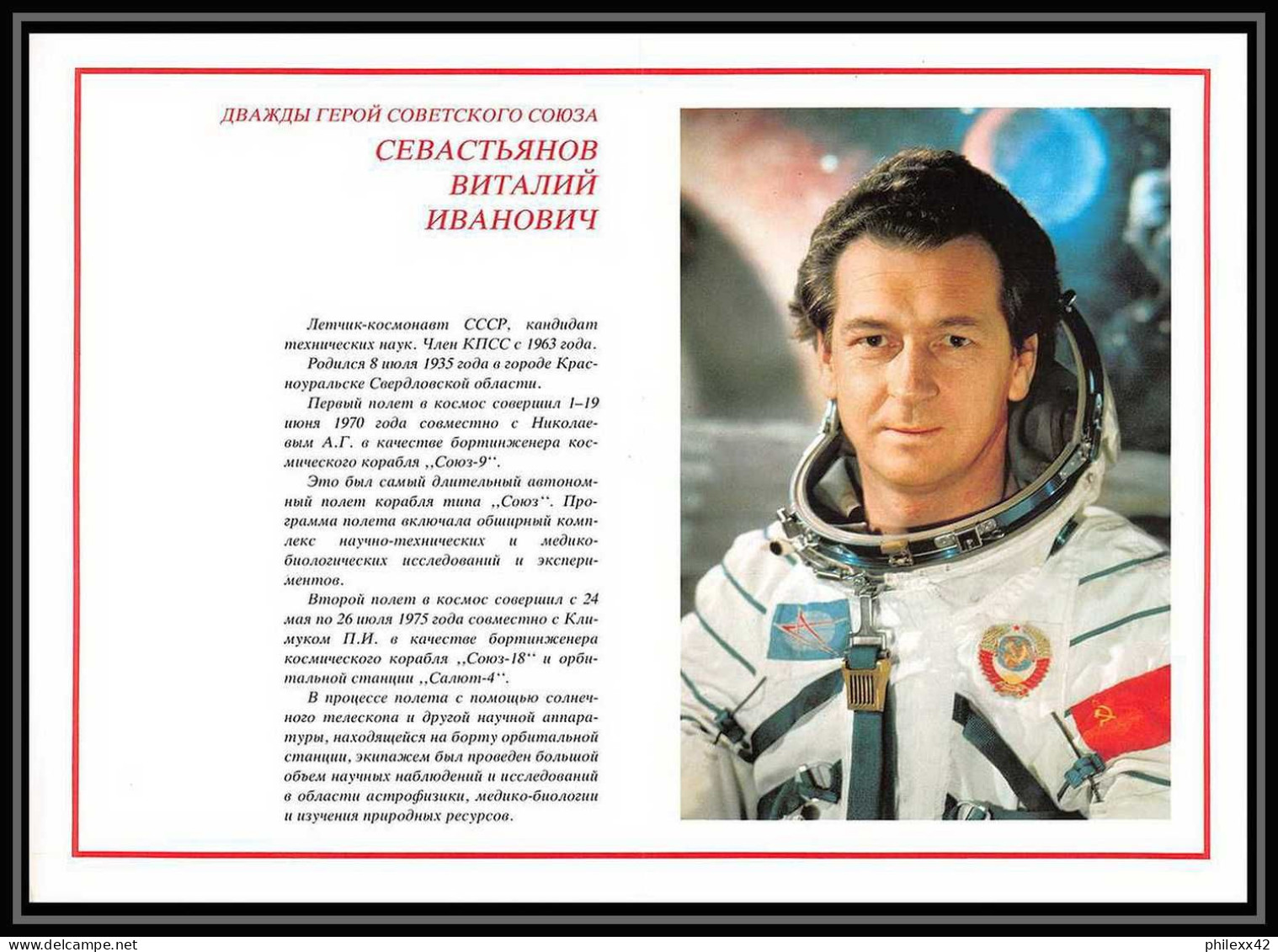 11852/ Espace (space Raumfahrt) Photo D'Astronaute Cosmonaut 20x28 Cm Russie (Russia Urss USSR)  - United States