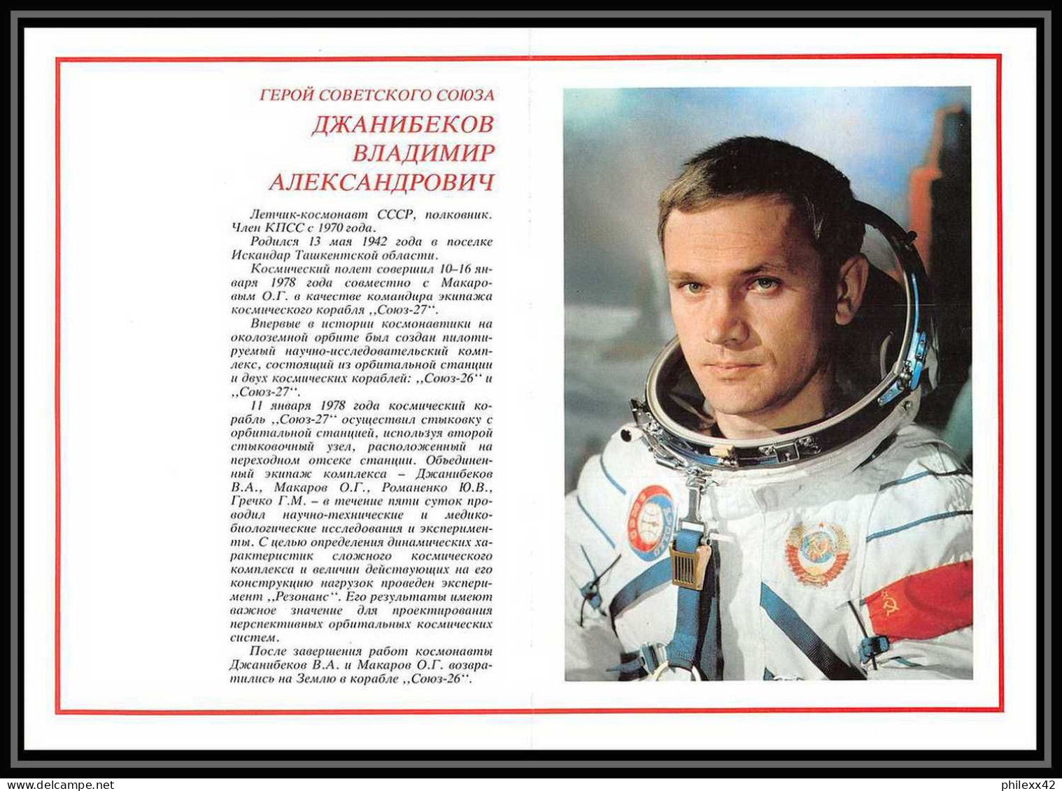 11845/ Espace (space Raumfahrt) Photo D'Astronaute Cosmonaut 20x28 Cm Russie (Russia Urss USSR)  - United States