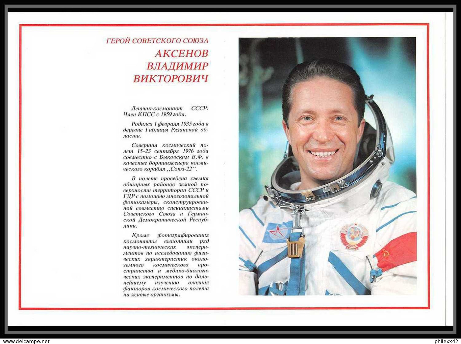 11849/ Espace (space Raumfahrt) Photo D'Astronaute Cosmonaut 20x28 Cm Russie (Russia Urss USSR)  - United States