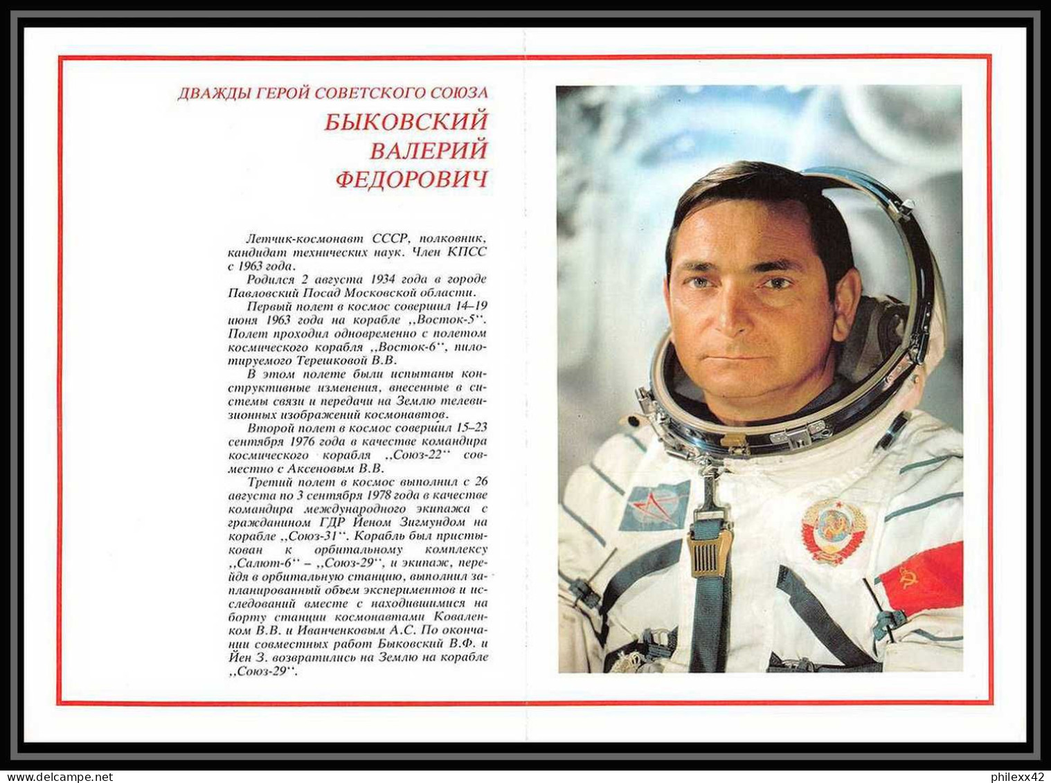 11843/ Espace (space Raumfahrt) Photo D'Astronaute Cosmonaut 20x28 Cm Russie (Russia Urss USSR)  - Etats-Unis