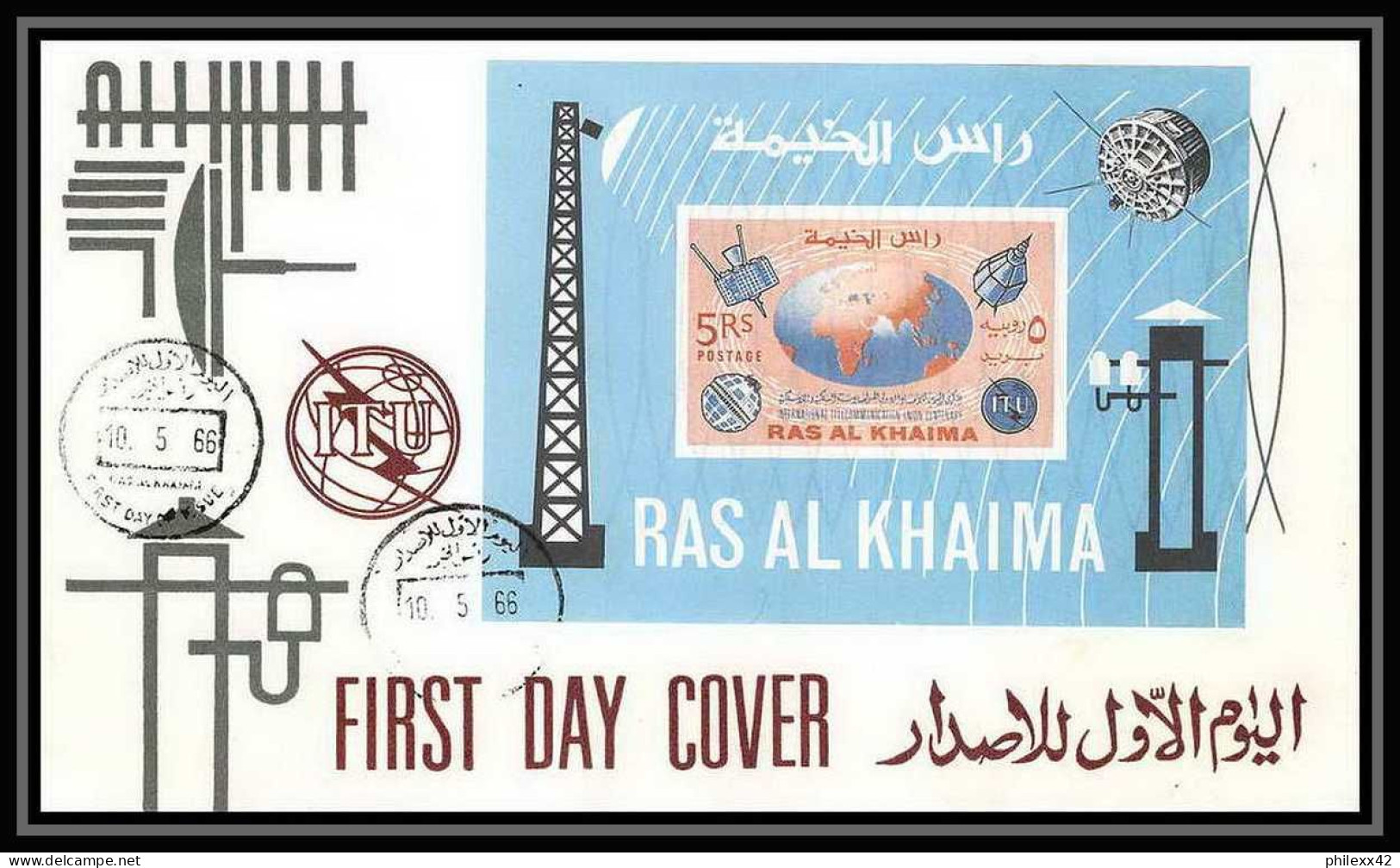 11786/ Espace (space Raumfahrt) Lettre (cover Briefe) 10/5/1966 Ras Al Khaima Uit Itu Fdc Bloc 7 B - Azië