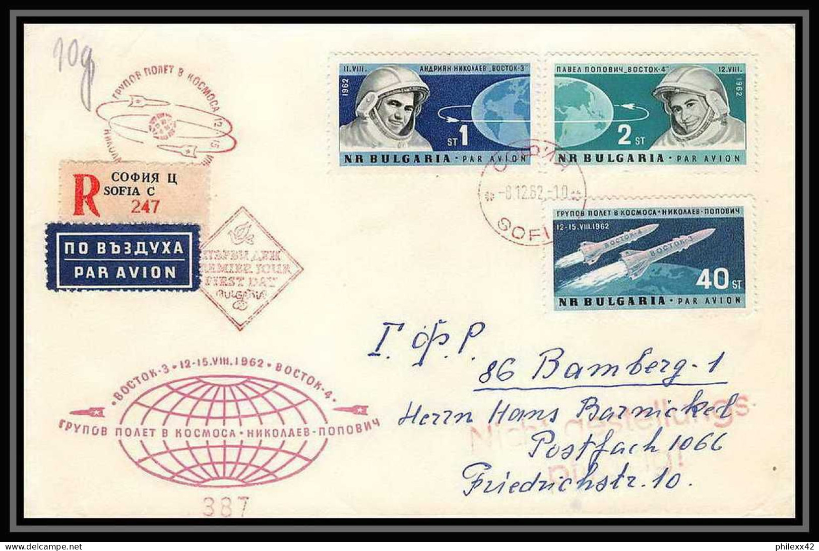 11717/ Espace (space Raumfahrt) Lettre (cover Briefe) 8/12/1962 Vostok 3/4 Bulgarie (Bulgaria) - Europa