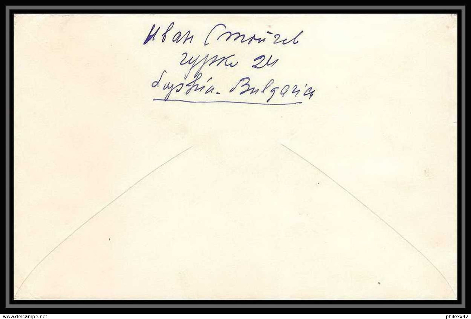 11717/ Espace (space Raumfahrt) Lettre (cover Briefe) 8/12/1962 Vostok 3/4 Bulgarie (Bulgaria) - Europa