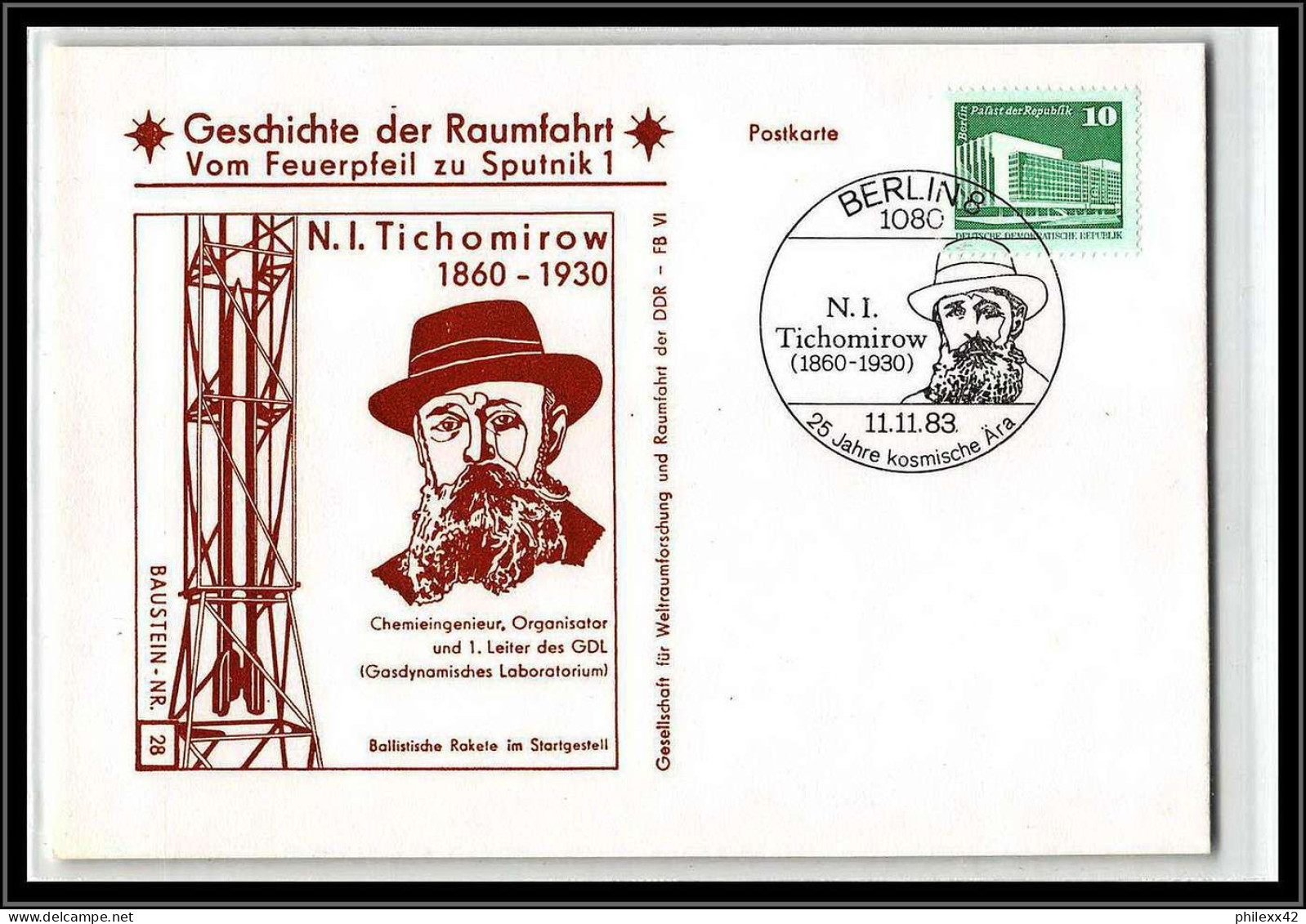 11676/ Espace (space Raumfahrt) Lettre Cover Tichomirow Tikhomirov Geschichte Der Spoutnik Sputnik Allemagne DDR - Cartoline Illustrate - Usati