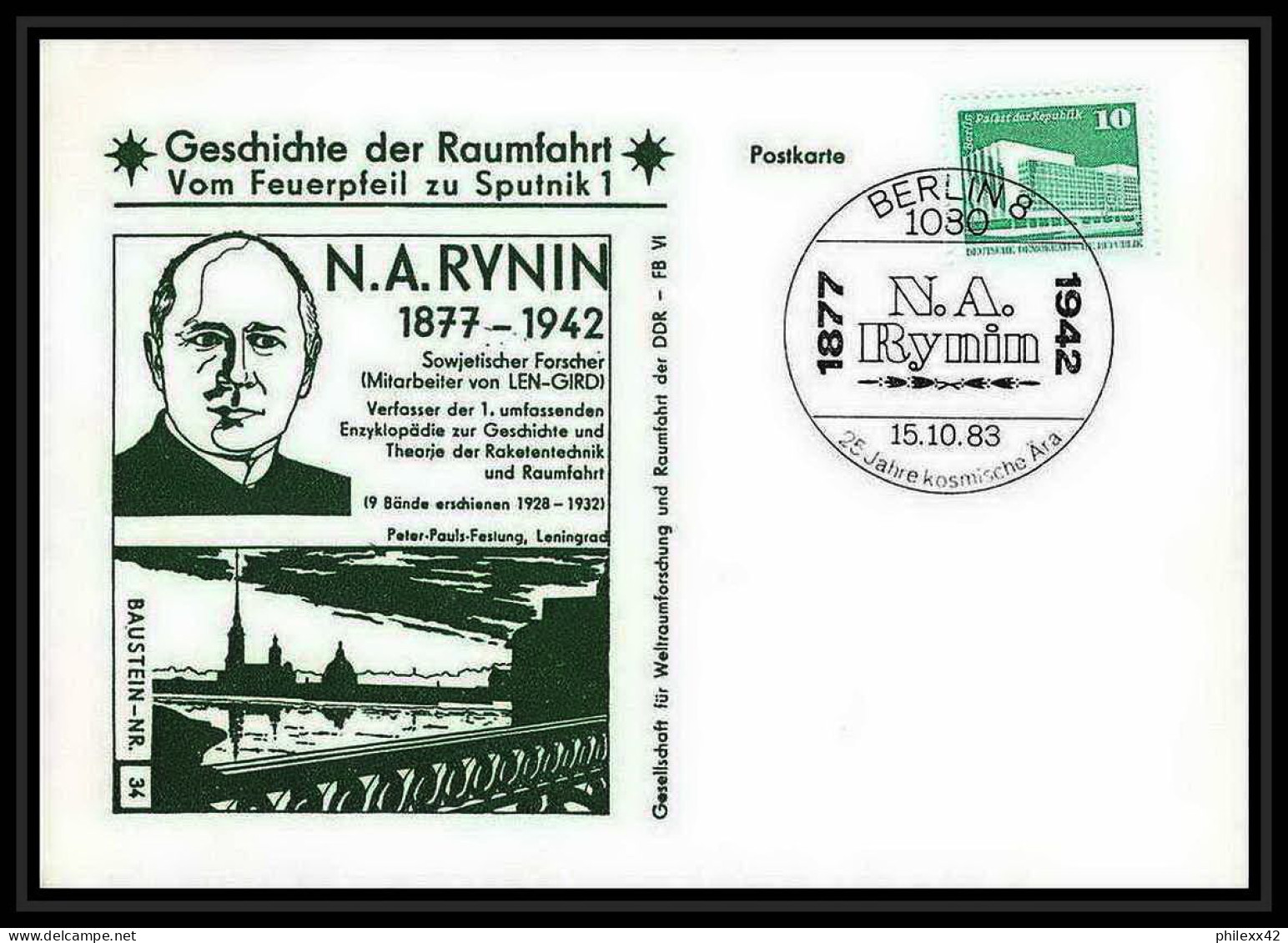 11649/ Espace (space Raumfahrt) Lettre Cover Runin Geschichte Der Spoutnik Sputnik Allemagne (germany DDR) - Europa