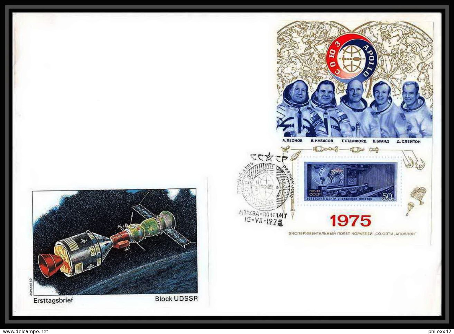 11282/ Espace (space) Lettre (cover) Urss USSR 15/7/1975 Apollo Soyuz Project (soyouz Sojus) Bloc 104 Fdc - UdSSR
