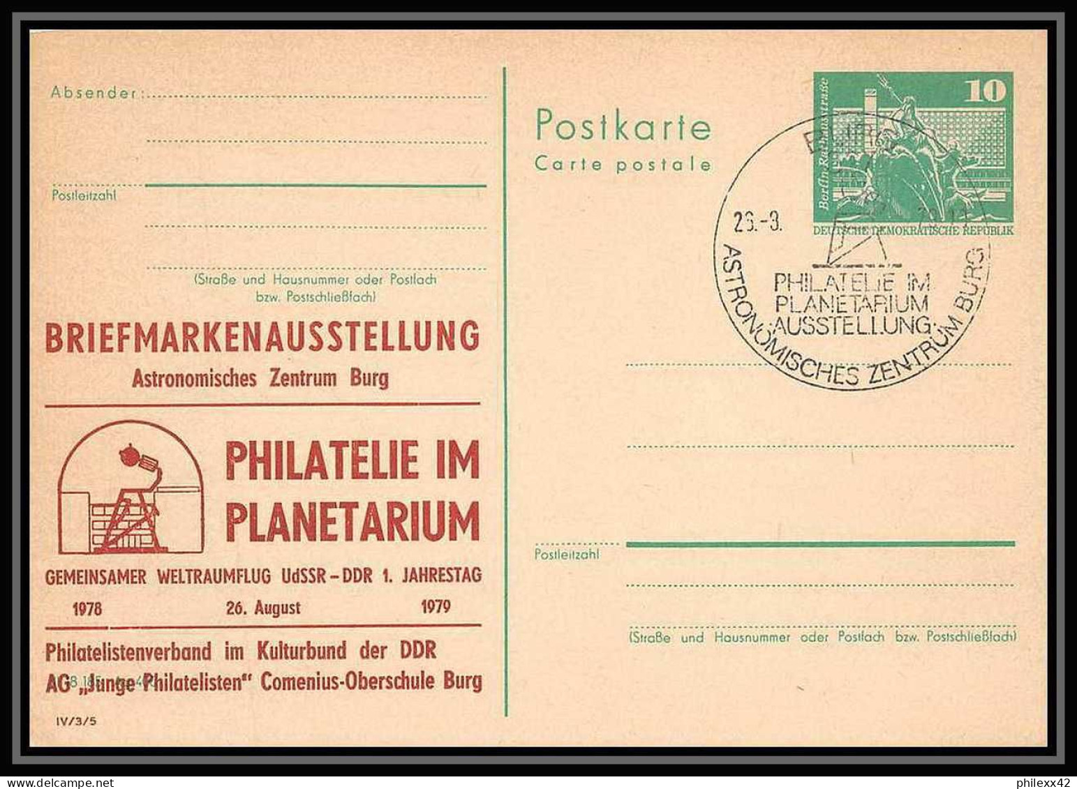 11141/ Espace Space Entier Postal Stamped Stationery 23/3/1979 Burg Planetarium 23/3/1979 Burg Planetarium Allemagne DDR - Europa