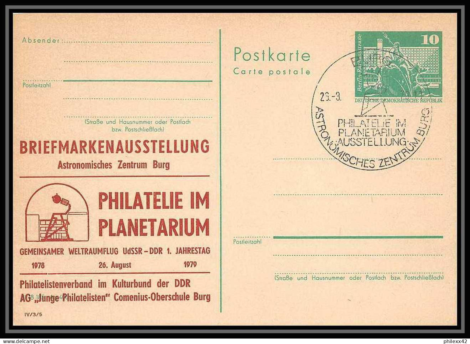 11141/ Espace Space Entier Postal Stamped Stationery 23/3/1979 Burg Planetarium 23/3/1979 Burg Planetarium Allemagne DDR - Europe