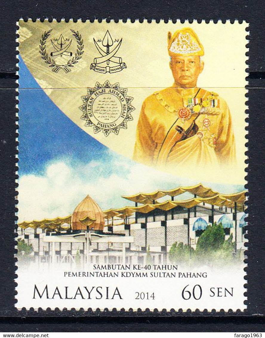 2014 Malaysia Pahang Sultan Complete Set Of 1 MNH - Malaysia (1964-...)