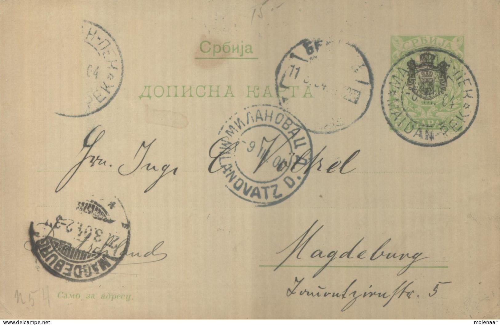 Postzegels > Europa > Servië Briefkaart 1904 Gebruikt (16757) - Serbie