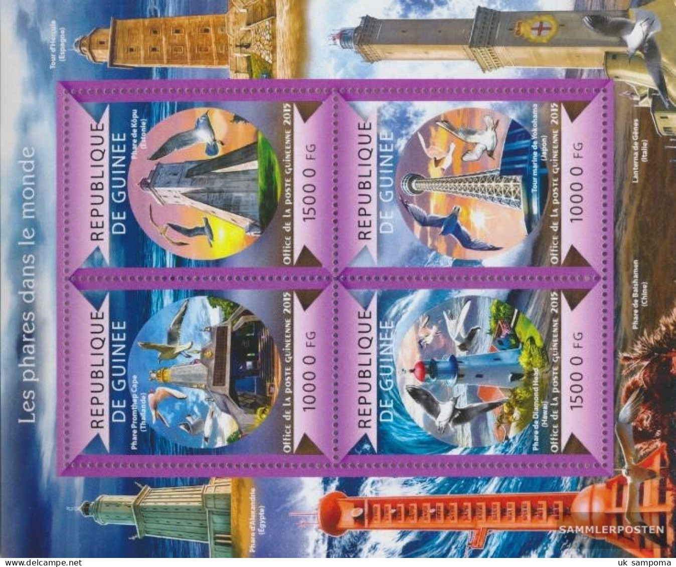 Guinea 11007-11010 Sheetlet (complete. Issue) Unmounted Mint / Never Hinged 2015 Lighthouses Out All World - Guinea (1958-...)