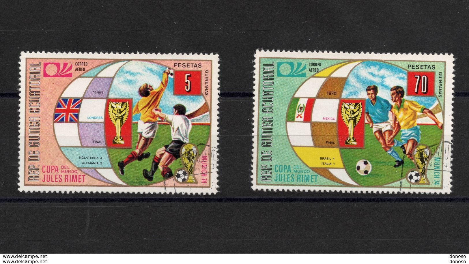 GUINEE EQUATORIALE 1973 Coupe Du Monde De Football Yvert PA 21 Oblitéré - Guinea Equatoriale