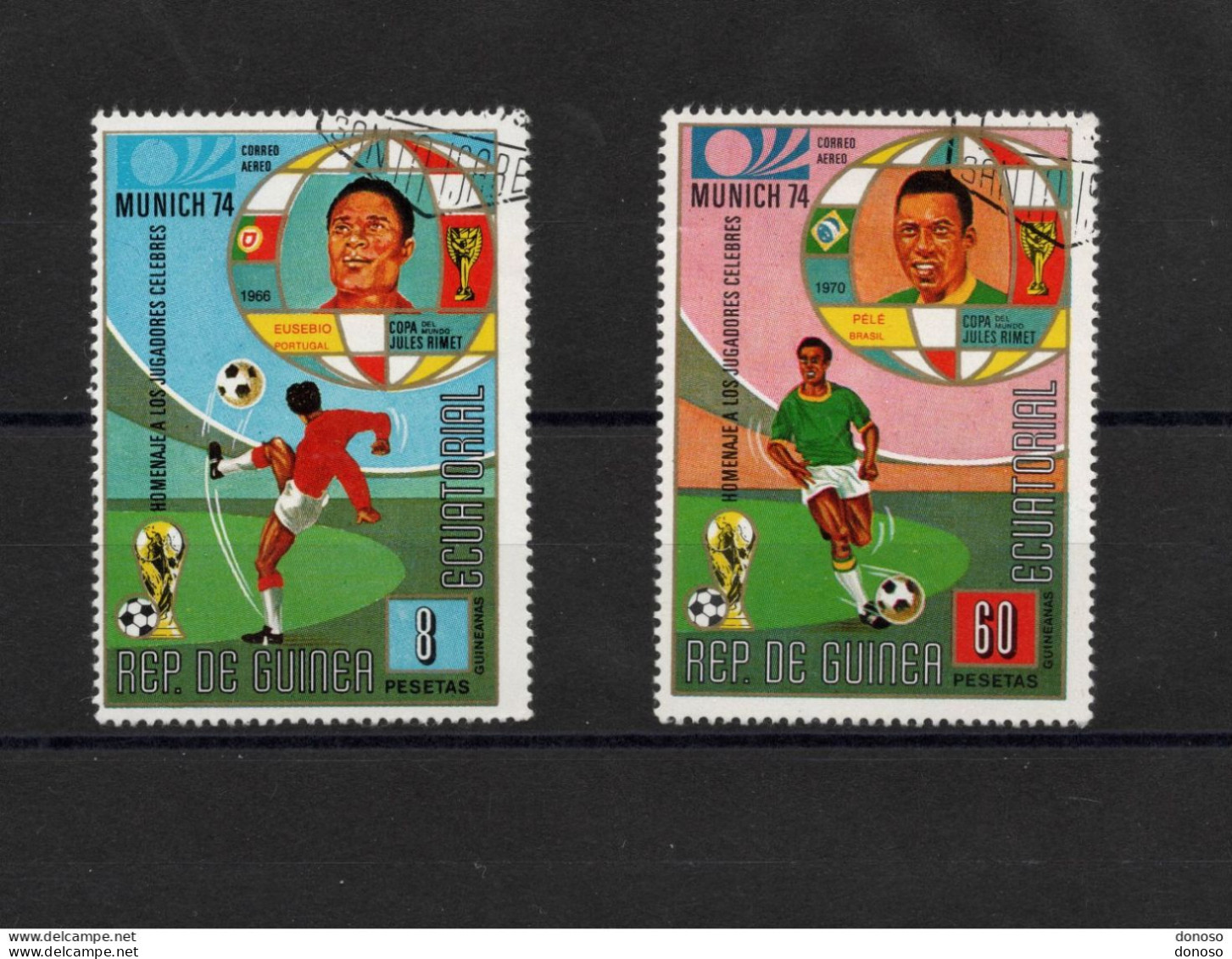 GUINEE EQUATORIALE 1973 Coupe Du Monde De Football Yvert PA 24, Michel 314-315 Oblitéré - Guinée Equatoriale