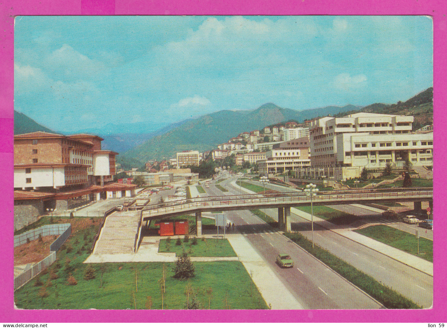 310861 / Bulgaria - Smolyan - Aerial View Vue Aerienne Panorama Das Zentrum 1984 PC Bulgarie Bulgarien Bulgarije  - Bulgaria