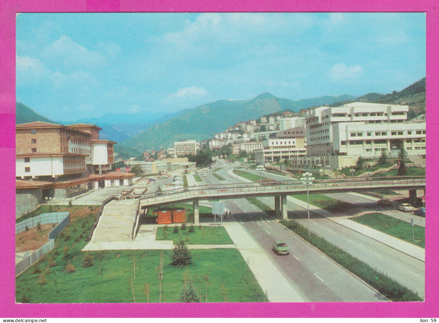 310862 / Bulgaria - Smolyan - Aerial View Vue Aerienne Panorama Das Zentrum 1985 PC Bulgarie Bulgarien Bulgarije  - Bulgaria