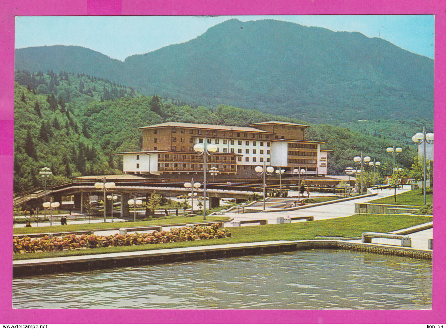 310871 / Bulgaria - Smolyan - Building Hotel "Smolyan" And The Water Cascade 1987 PC Bulgarie Bulgarien Bulgarije - Hotel's & Restaurants