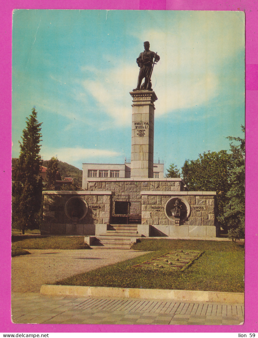 310897 / Bulgaria - Sliven - Monument Hadzhi Dimitar (revolutionary) PC 1967 USED 1 St. Apple Fruit , To Sofia Bulgarie - Fruits