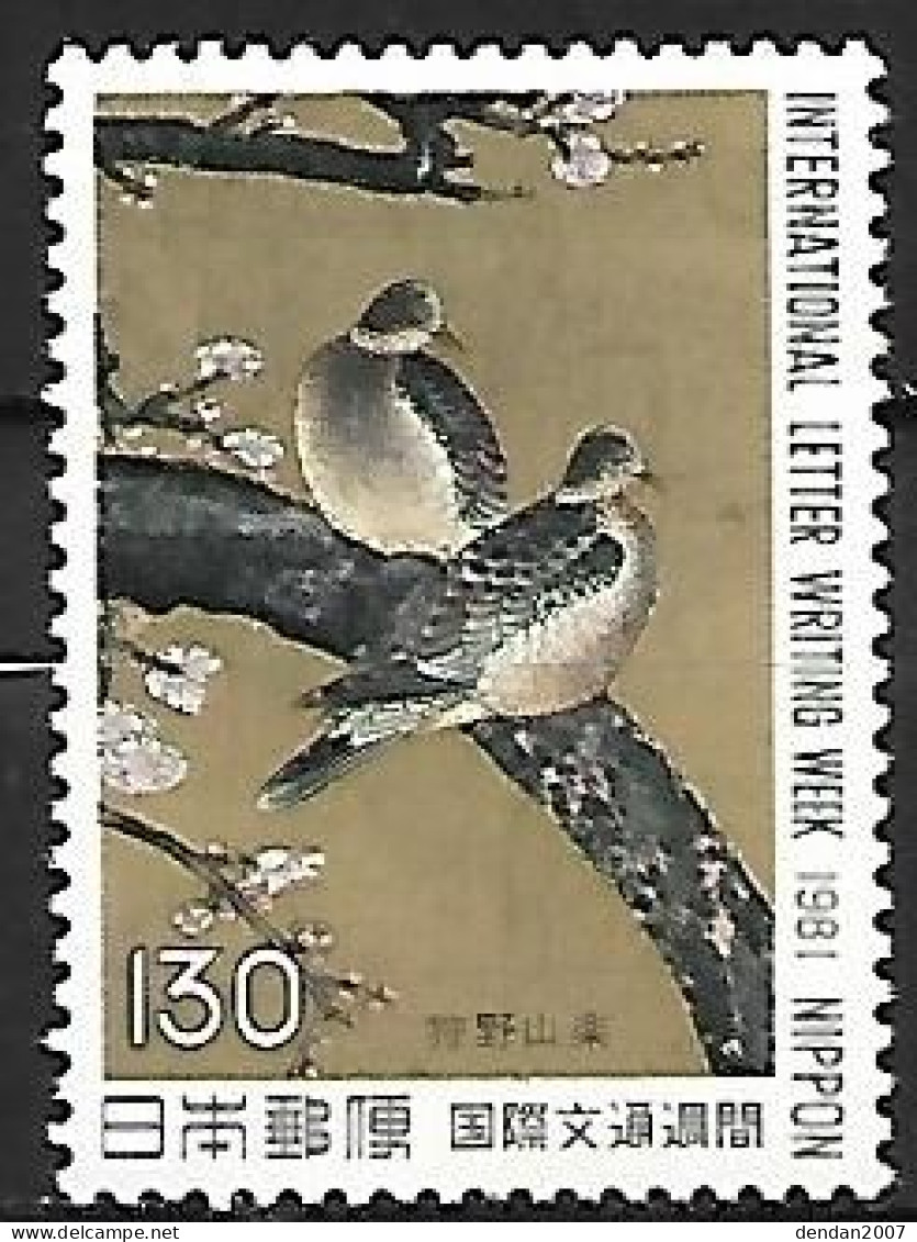 Japan - MNH ** 1981 :  Oriental Turtle Dove  -  Streptopelia Orientalis - Palomas, Tórtolas