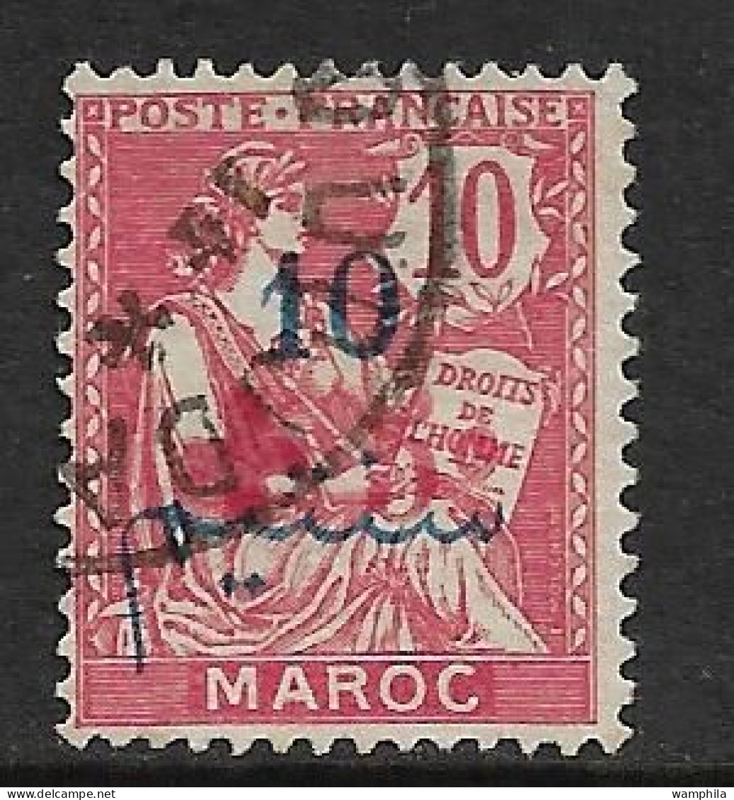 Maroc Croix-Rouge N°56. Oblitéré Oujda. Cote 1400€. RARE. - Oblitérés