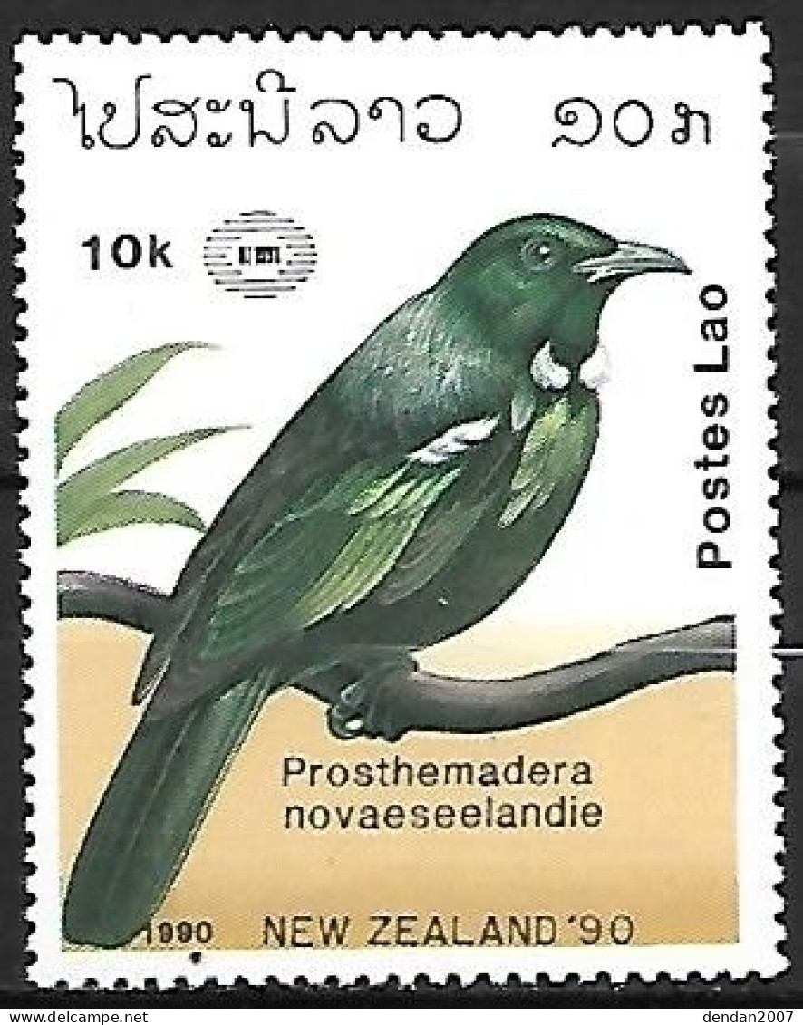 Laos - MNH ** 1990 :  Tui  -  Prosthemadera Novaeseelandiae - Songbirds & Tree Dwellers