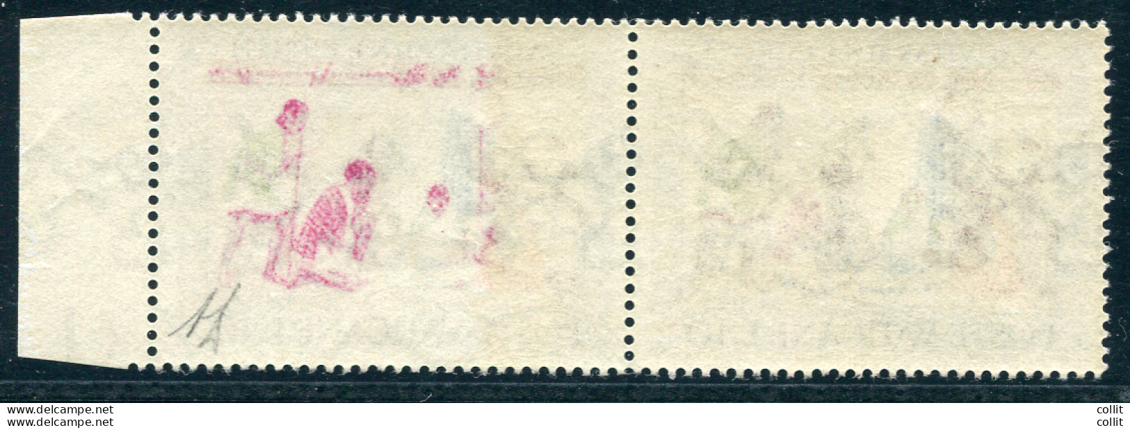 Natale '62 Lire 10 Con Parziale Decalco Del Rosso - Unused Stamps